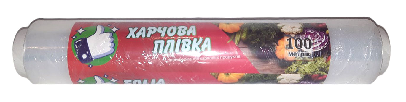 Lux Plastic Food Wrap, 100 m