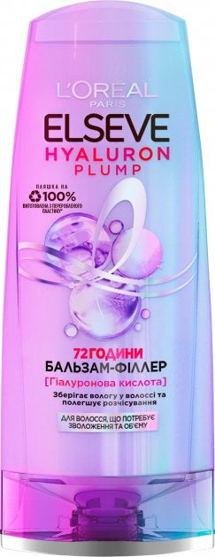 L'Oréal Paris Elseve Hyaluron Plump Hair Filler Balm, 200 mL