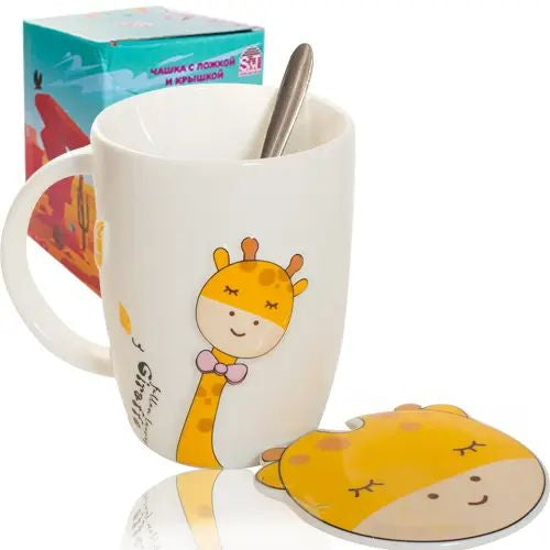 S&T 20619 Giraffe Cup with Lid & Spoon, 400 mL