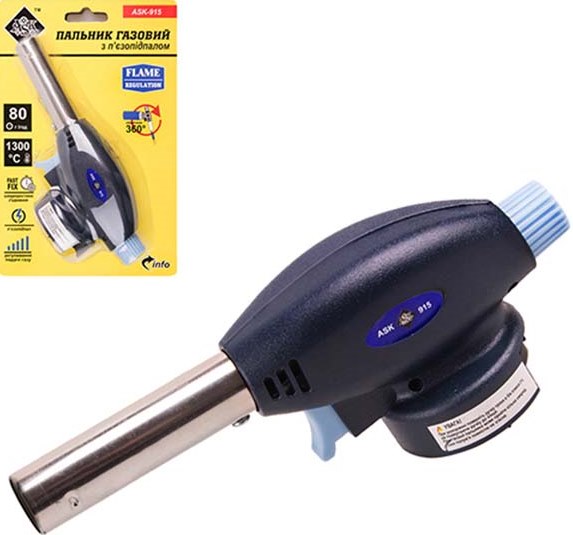 ASK-915 Gas Torch with Piezo Ignition