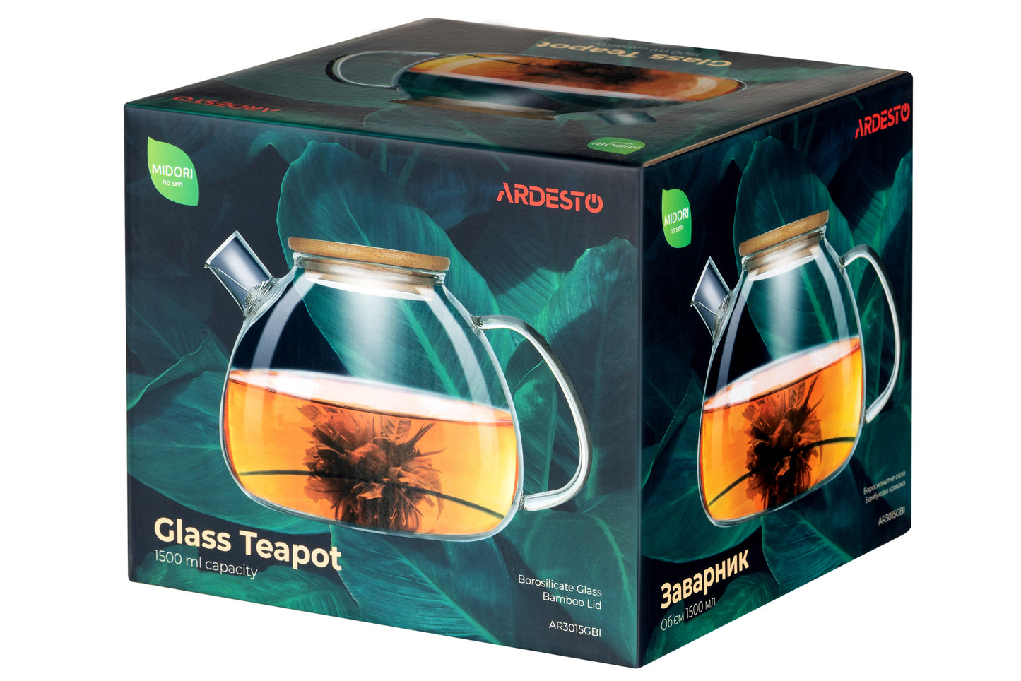 Ardesto Midori AR3015GBI Glass Teapot, 1.5 L - Image 2