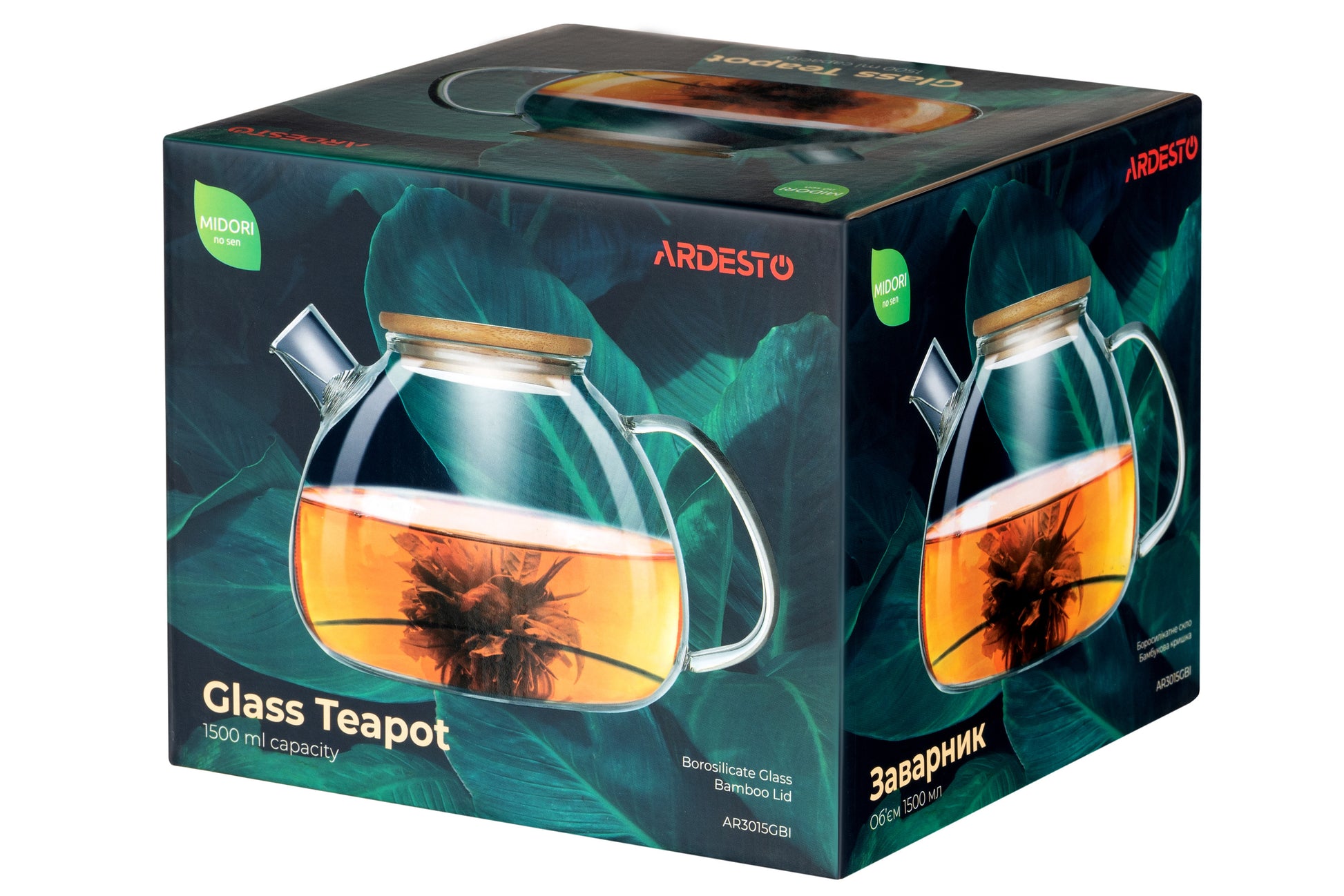Ardesto Midori AR3015GBI Glass Teapot, 1.5 L - Image 2