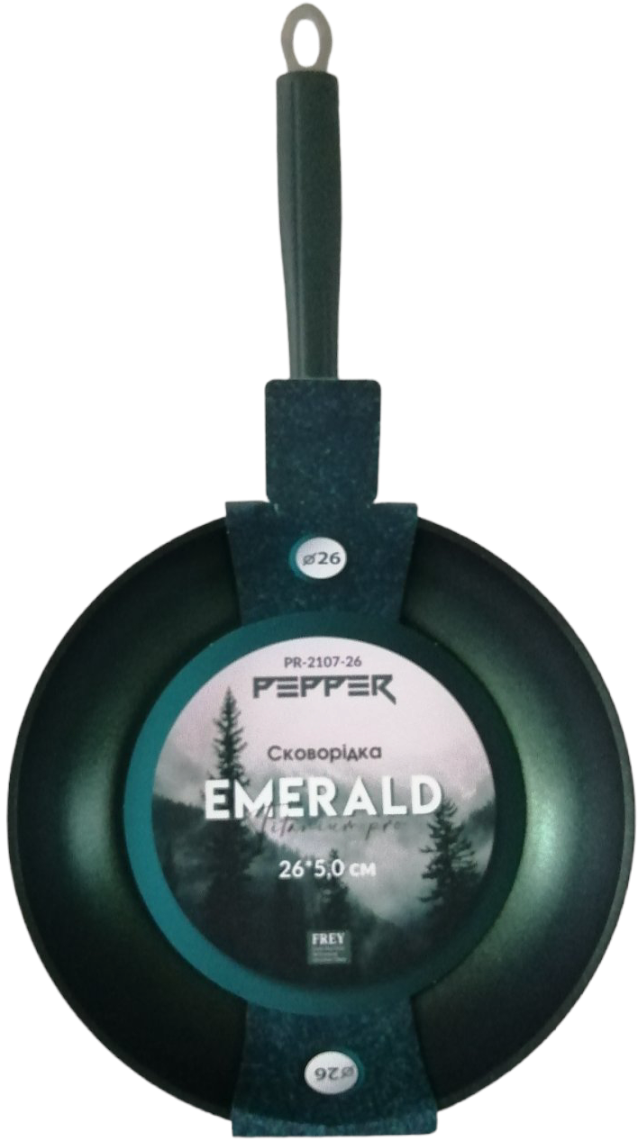 Pepper Emerald PR-2107-26 Frying Pan, 26 x 5 cm
