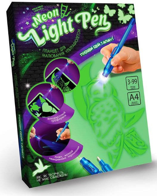 Danko Toys NLP-01-01U UV Drawing Tablet