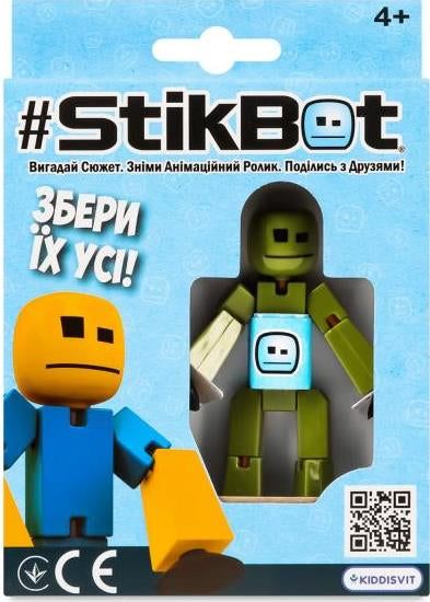 TST616-23UAKDBI Blue & Yellow Stikbot Animation Figure