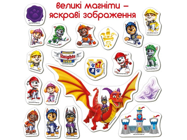 Magdum ML4034-06 Paw Patrol Knights Magnet Set, 21 Magnets - Image 2