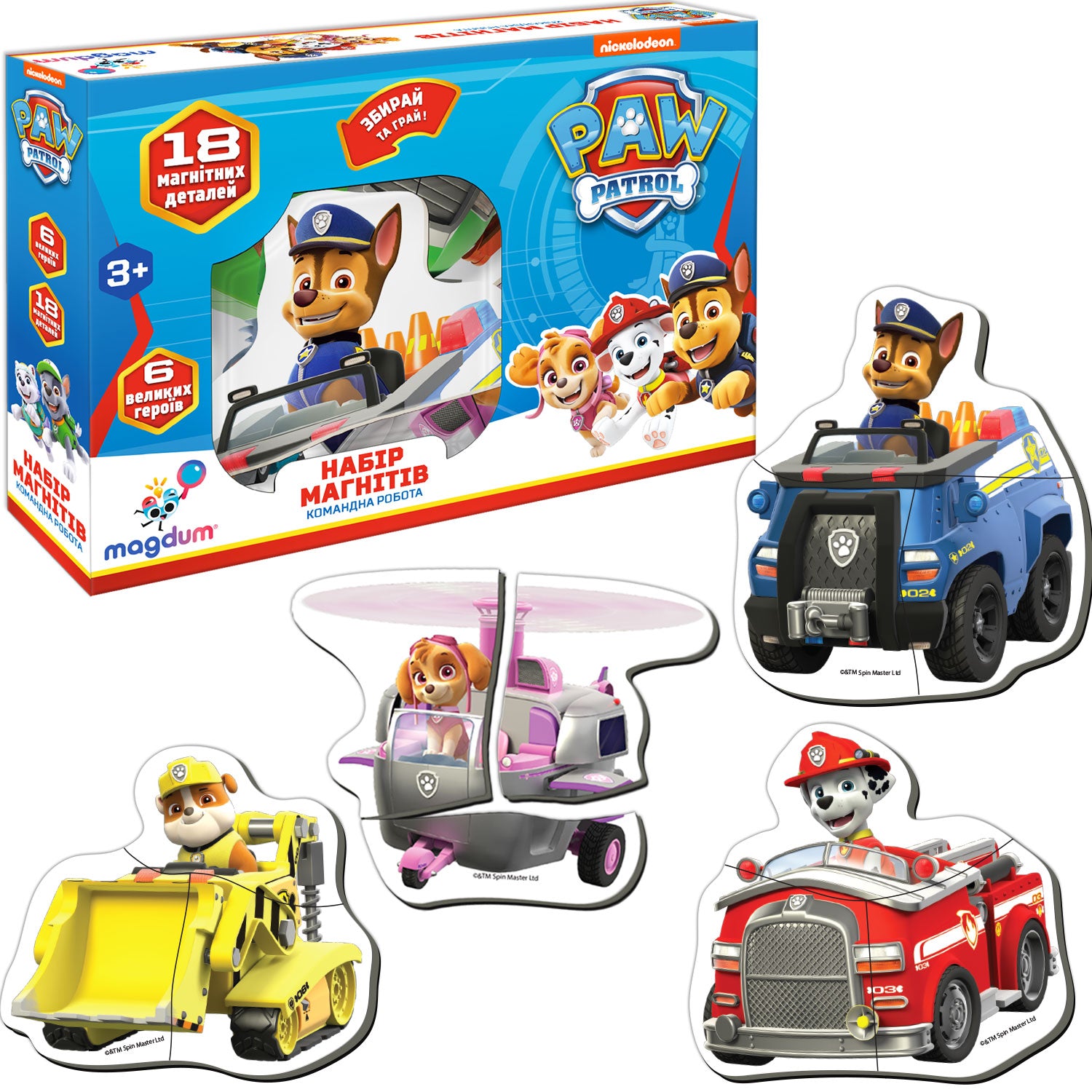 Magdum ML4034-32 Paw Patrol Teamwork Magnet Set, 18 Magnets
