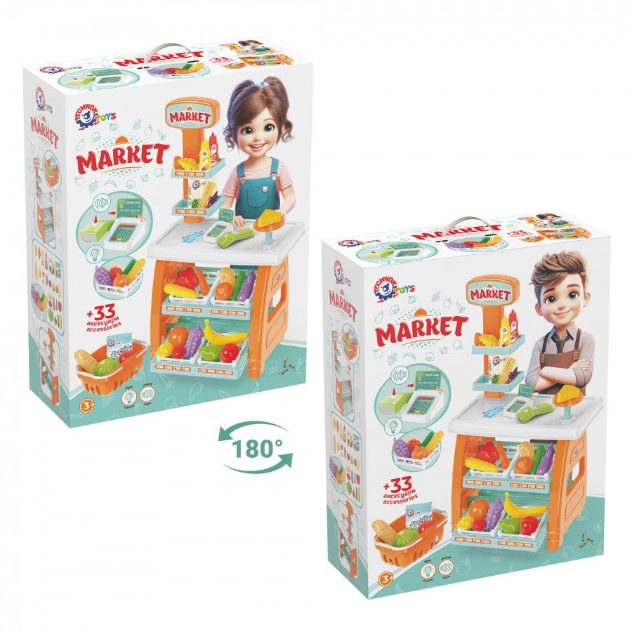 TechnoK 0730 Toy Market Set, 33 Pieces - Image 2