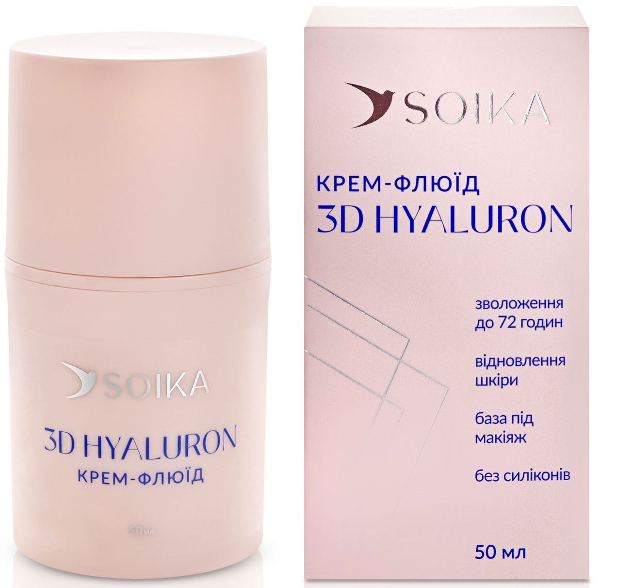 Soika 3D Hyaluron Face Cream-Fluid, 50 mL