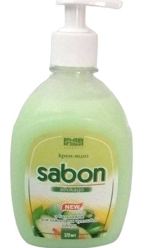 Armoni Sabon Avocado Liquid Cream Soap with Pump, 370 mL