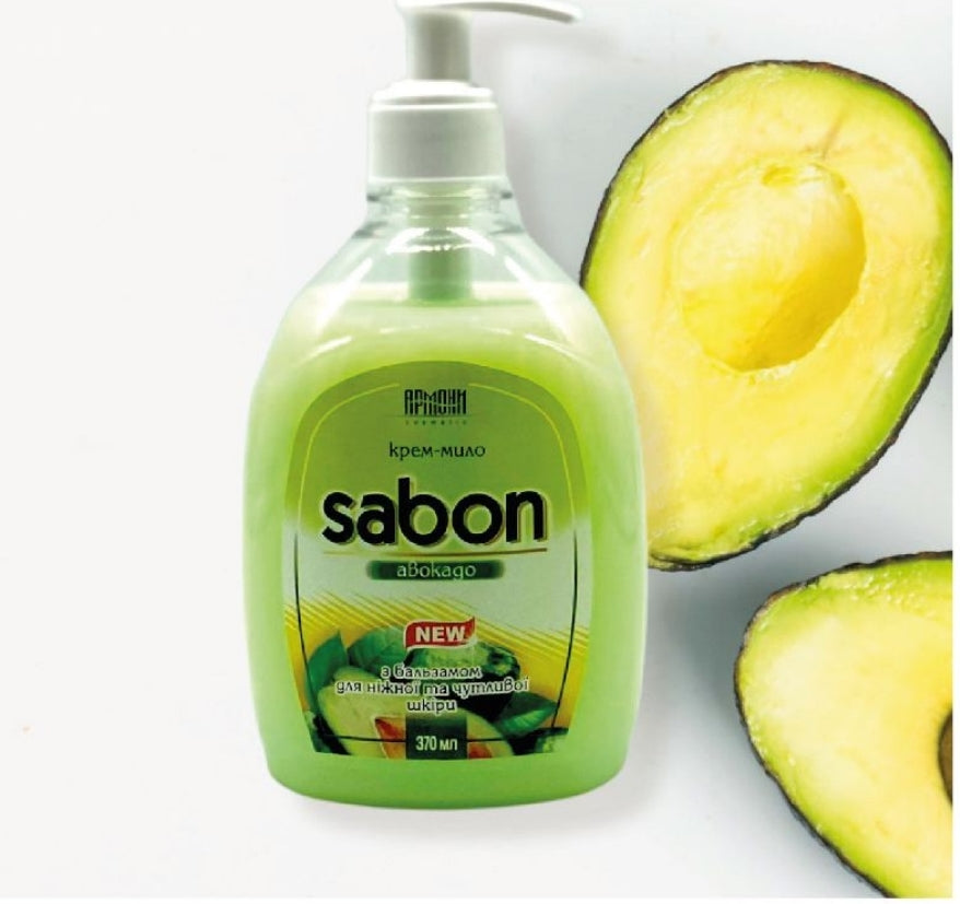 Armoni Sabon Avocado Liquid Cream Soap with Pump, 370 mL - Image 2