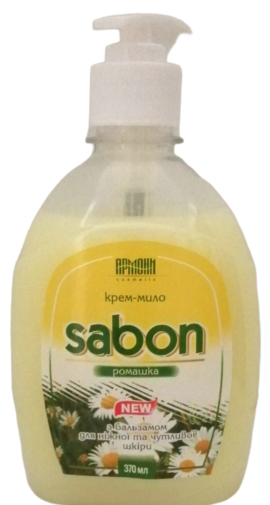 Armoni Sabon Chamomile Liquid Cream Soap with Pump, 370 mL