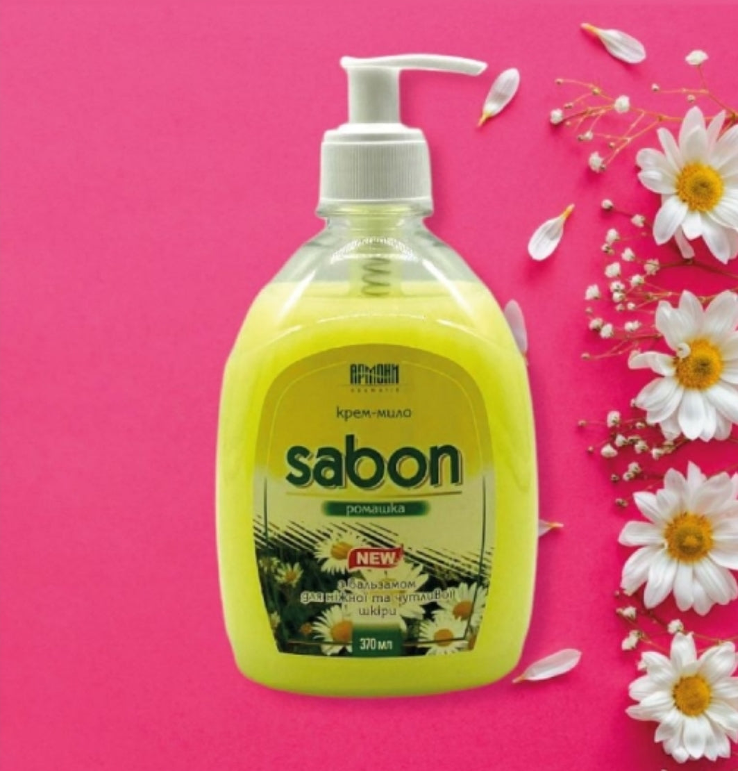 Armoni Sabon Chamomile Liquid Cream Soap with Pump, 370 mL - Image 2