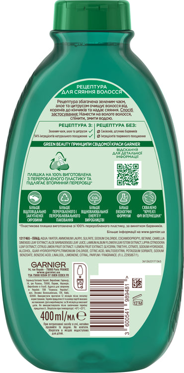Garnier Botanic Therapy Green Tea, Aloe & Citrus Toning Shampoo, 400 mL - Image 2
