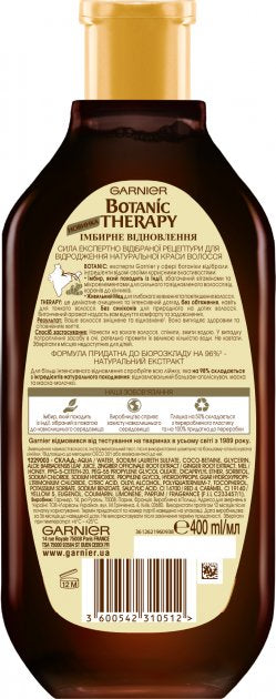 Garnier Botanic Therapy Ginger Repair Shampoo for Exhausted & Fine Hair, 400 mL - Image 2