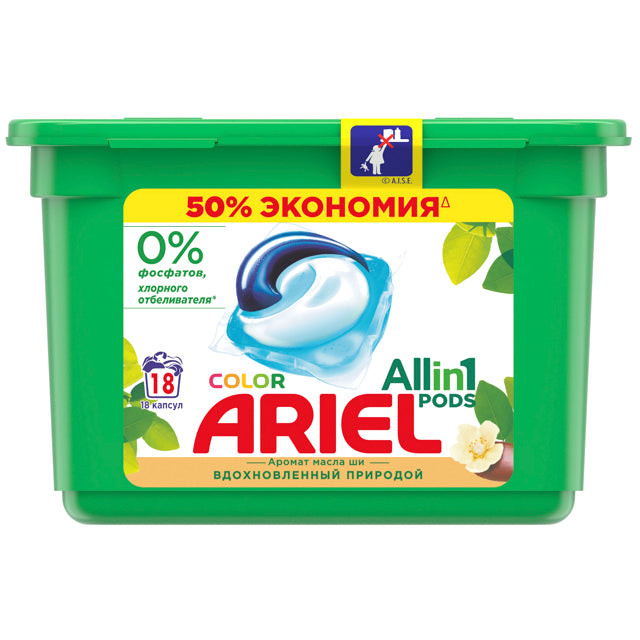 Laundry detergent pods Ariel Pods Color 18 pcs (priced per piece)