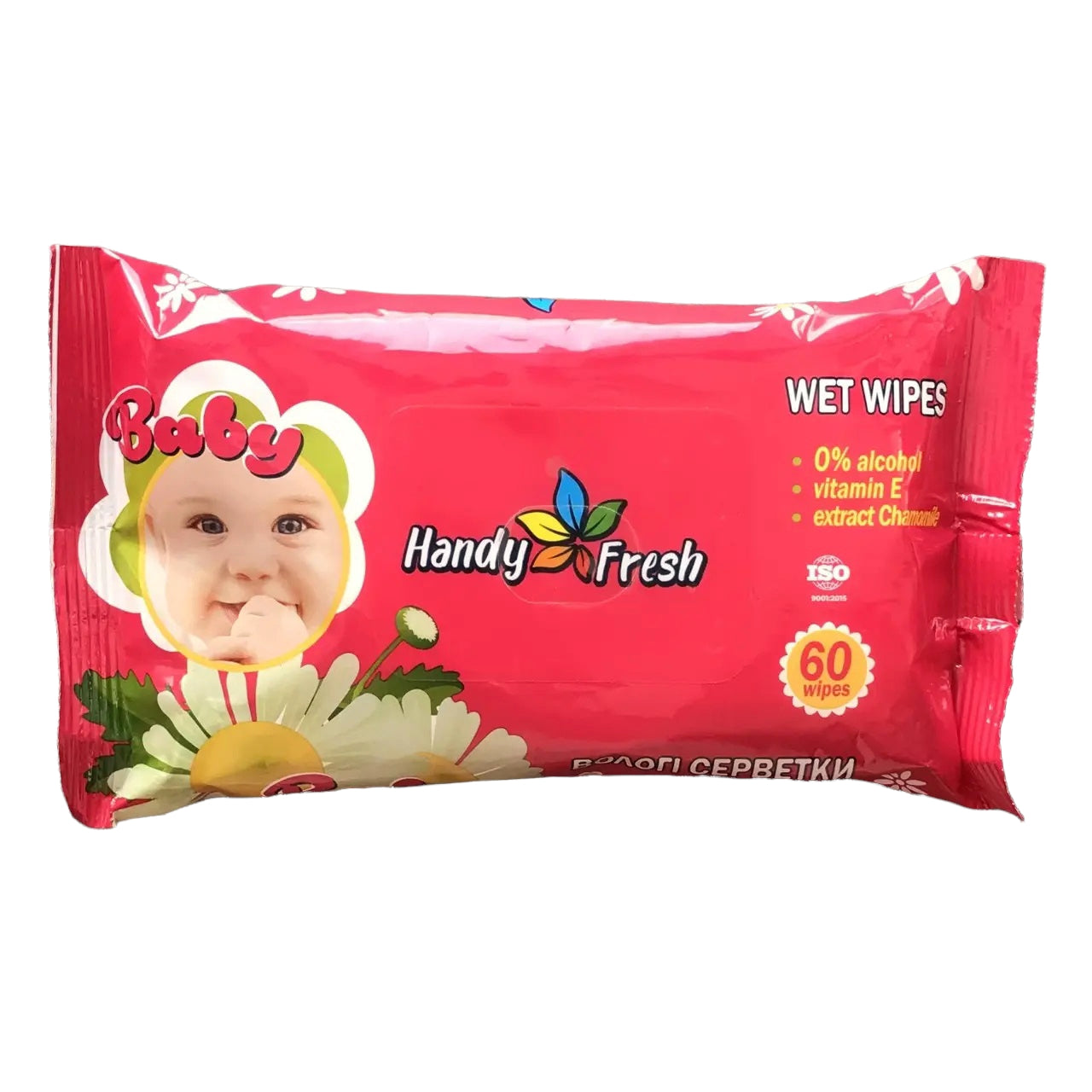 Handy Fresh Chamomile Kids Wet Wipes, 60 pcs - Image 2