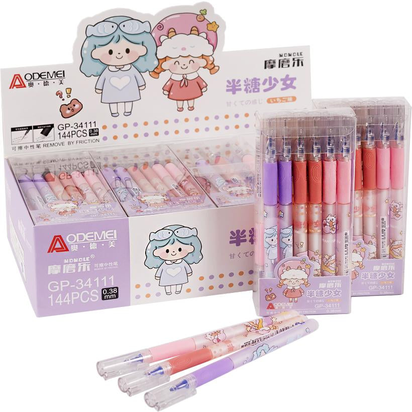 Aodemei Kids Erasable Pen, Assorted