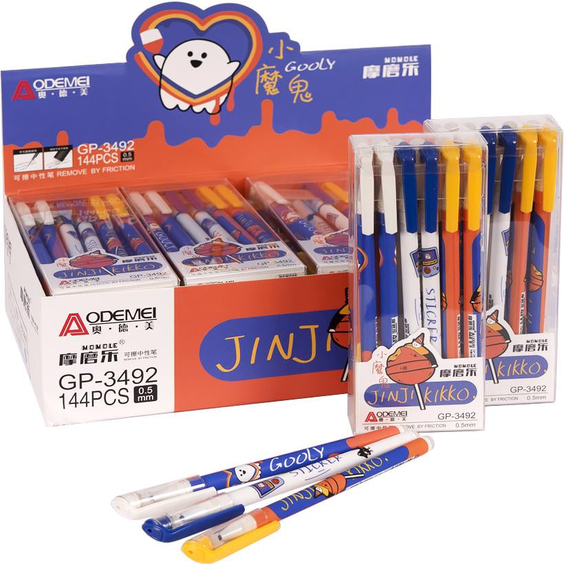 Aodemei Kids Erasable Pen, Assorted - Image 4