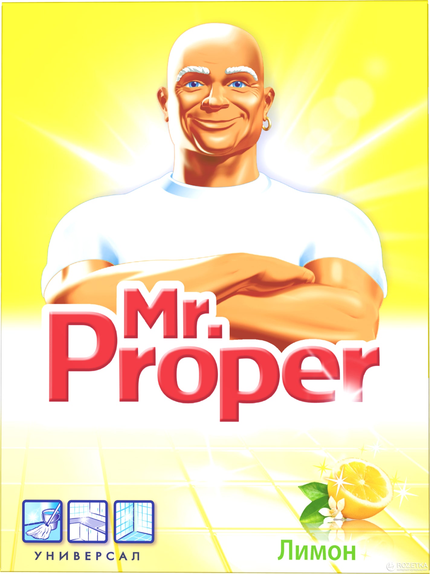 Mr. Proper Universal Lemon Cleaning Powder, 400 g