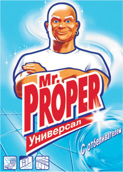 Mr. Proper Cleaning Powder with Bleaching Effect, 400 g