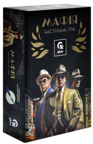 QB701-001 Mafia Board Game with Sand Timer - Image 2