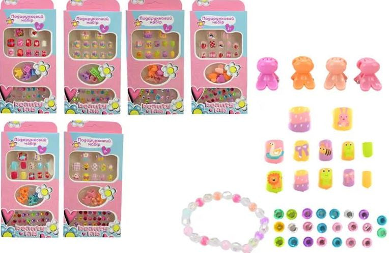 PL-525-010 Girls' Accessory Set