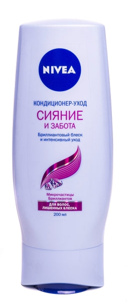 Nivea Dazzling Diamond Hair Conditioner, 200 mL