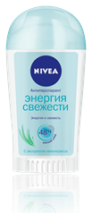 Nivea Freshness Energy Women's Deodorant Stick, 40 mL
