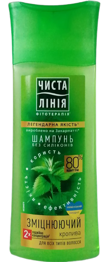 Chysta Liniia Nettle Strengthening Shampoo for All Hair Types, 250 mL