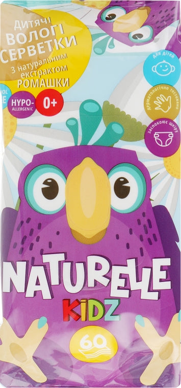 Naturelle Kidz Chamomile Kids Wet Wipes, 60 pcs - Image 3