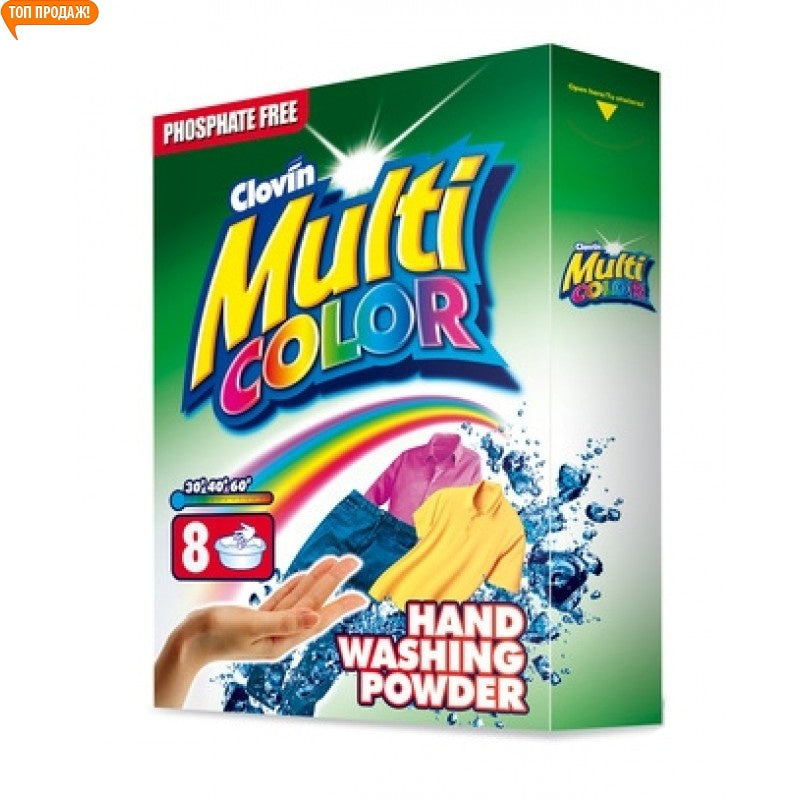Multicolor Hand-Wash Laundry Detergent Powder, 400 g