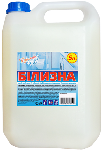 Chlorine bleach Podolianka 5000 mL