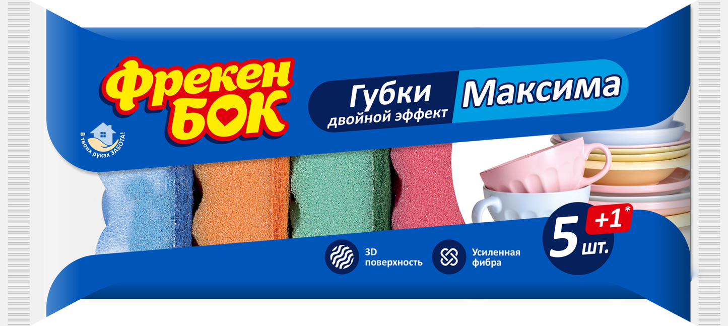 Freken Bok Maxima Kitchen Sponges, 5 + 1 pcs