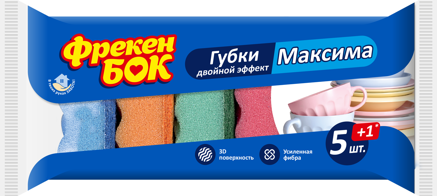 Freken Bok Maxima Kitchen Sponges, 5 + 1 pcs