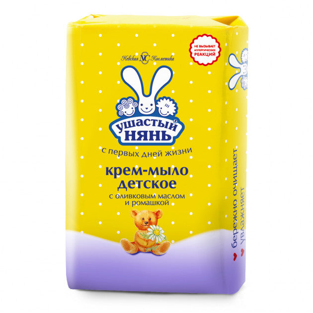 Ushastiy Nyan Olive Oil & Chamomile Kids Cream Bar Soap, 90 g