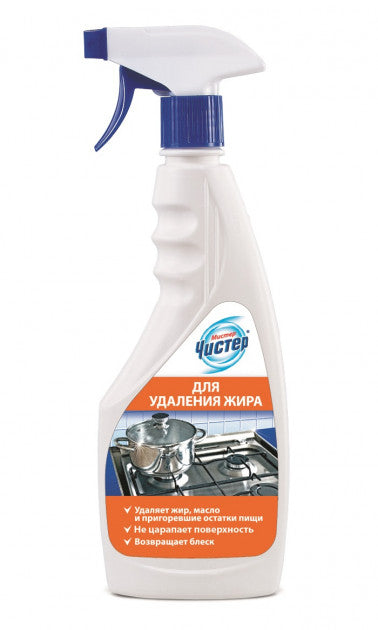 Mister Chister Kitchen Cleaner Spray, 500 mL
