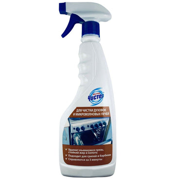 Mister Chister Microwave Cleaner, 500 mL - Image 2