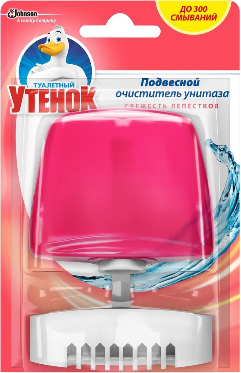 Toilet Duck Petal Freshness Toilet Bowl Freshener, 55 g