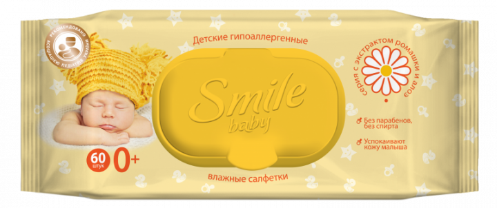 Smile Baby Chamomile & Aloe Kids Wet Wipes with Lid, 60 pcs