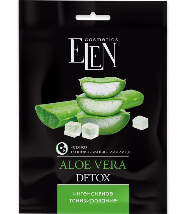 Elen Detox Intensive Moisturizing Face Sheet Mask, 25 mL
