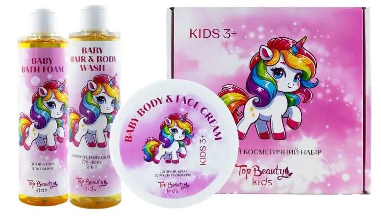Top Beauty Rainbow Pony Kids' Box