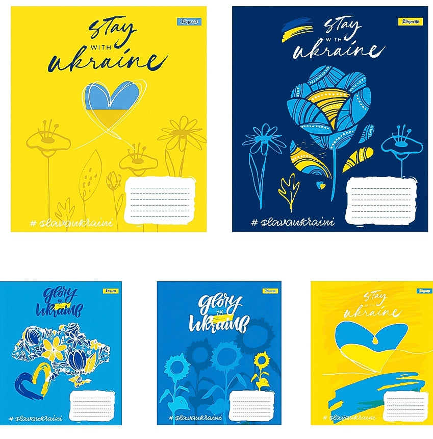 1 Veresnya Ruled Notebook, 18 Sheets