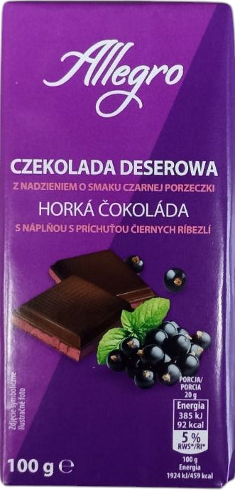 Allegro Chocolate with Blackcurrant Filling, 100 g