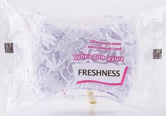 Freshness Shaped Bath Sponge