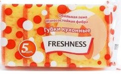 Freshness Superfoam Kitchen Sponges, 5 pcs