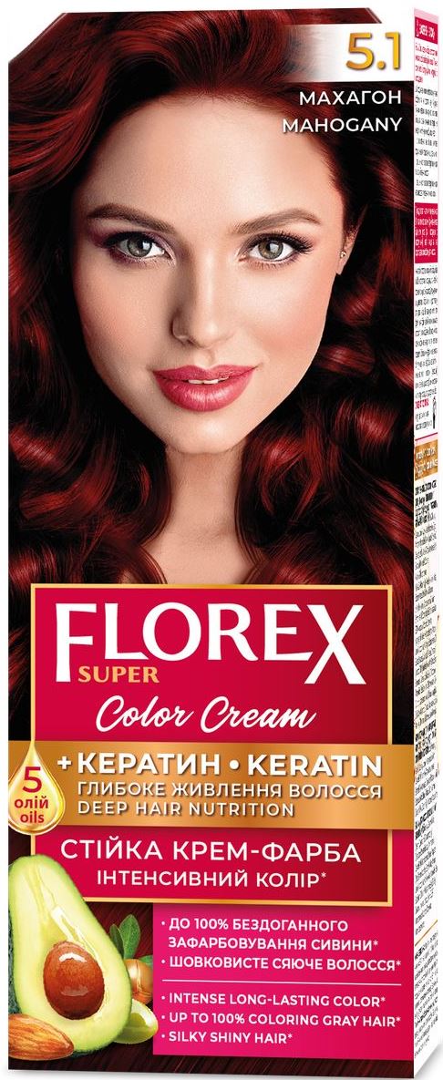 Florex Super Hair Dye 5.1 Mahogany