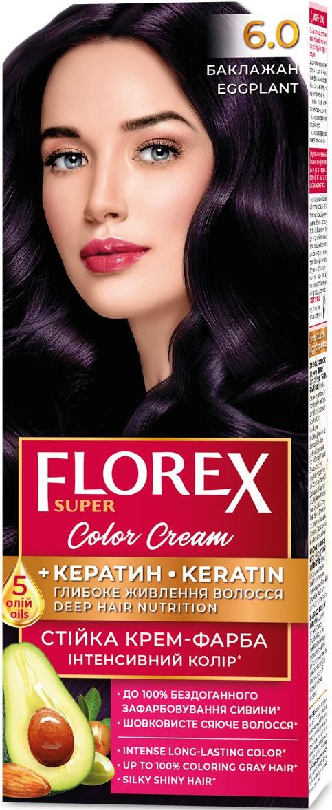 Florex Super Hair Dye 6.0 Eggplant