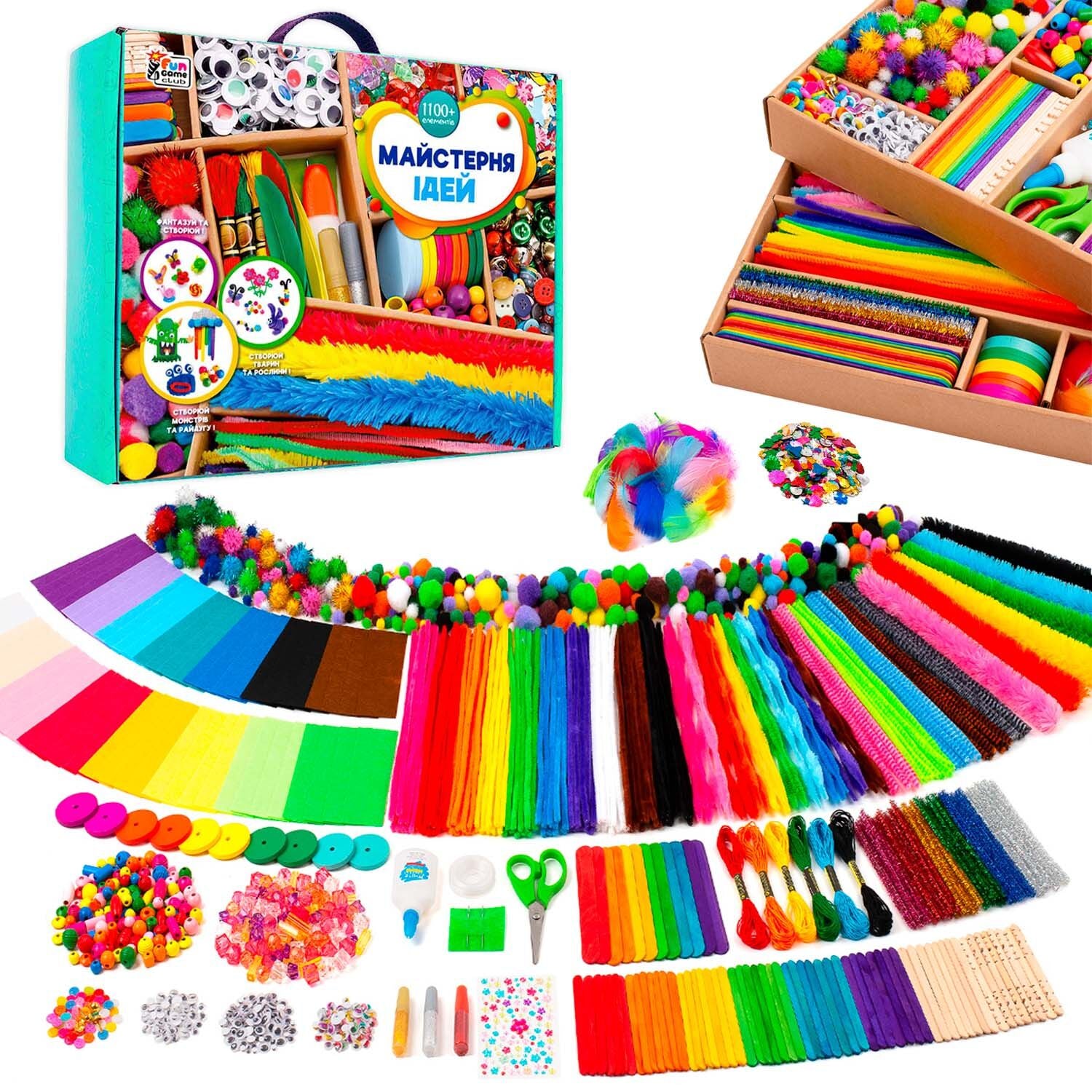 4 Fun Game Club 36627 Idea Workshop Set, 1,100+ Pieces