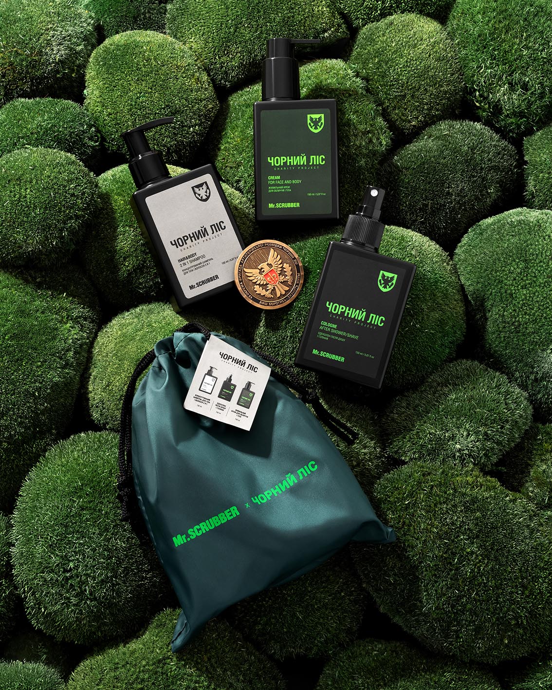 Mr. Scrubber Men's Black Forest Gift Set - Image 3